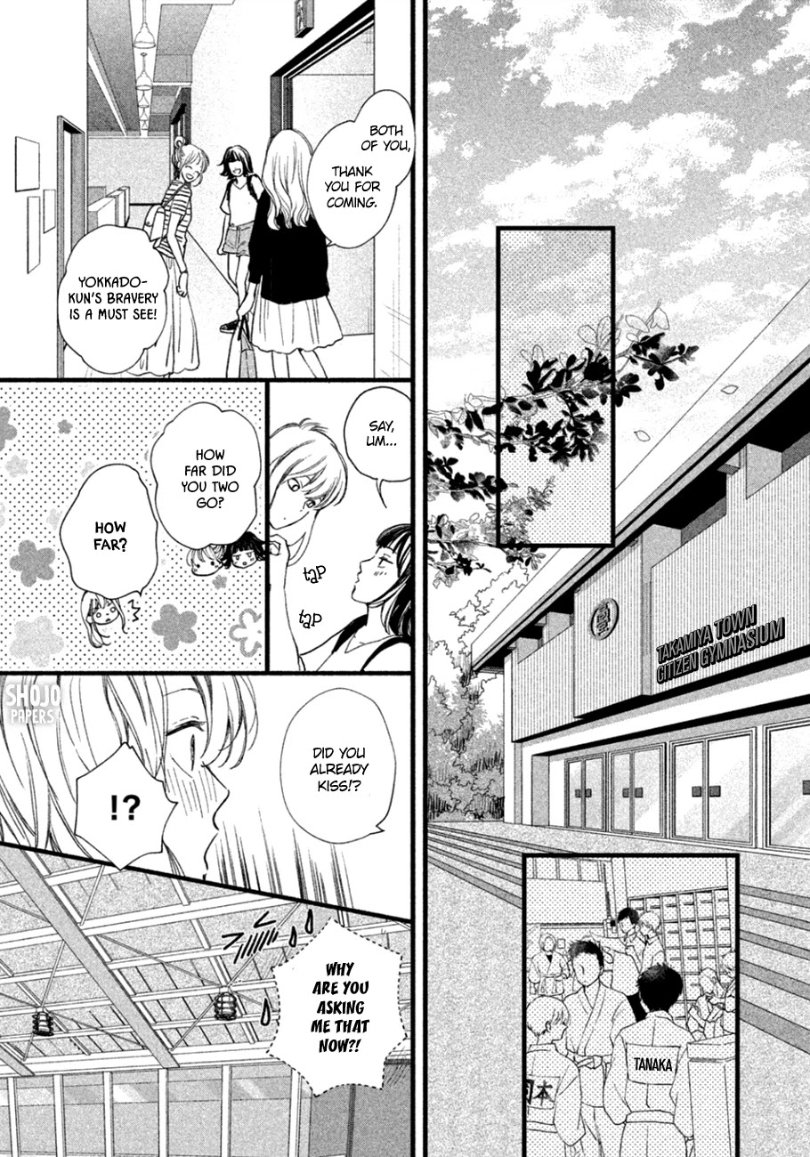 Mikansei Demo Koi Ga Ii - Chapter 10