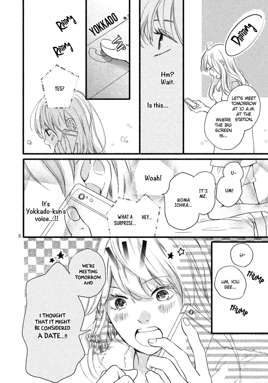 Mikansei Demo Koi Ga Ii - Chapter 9