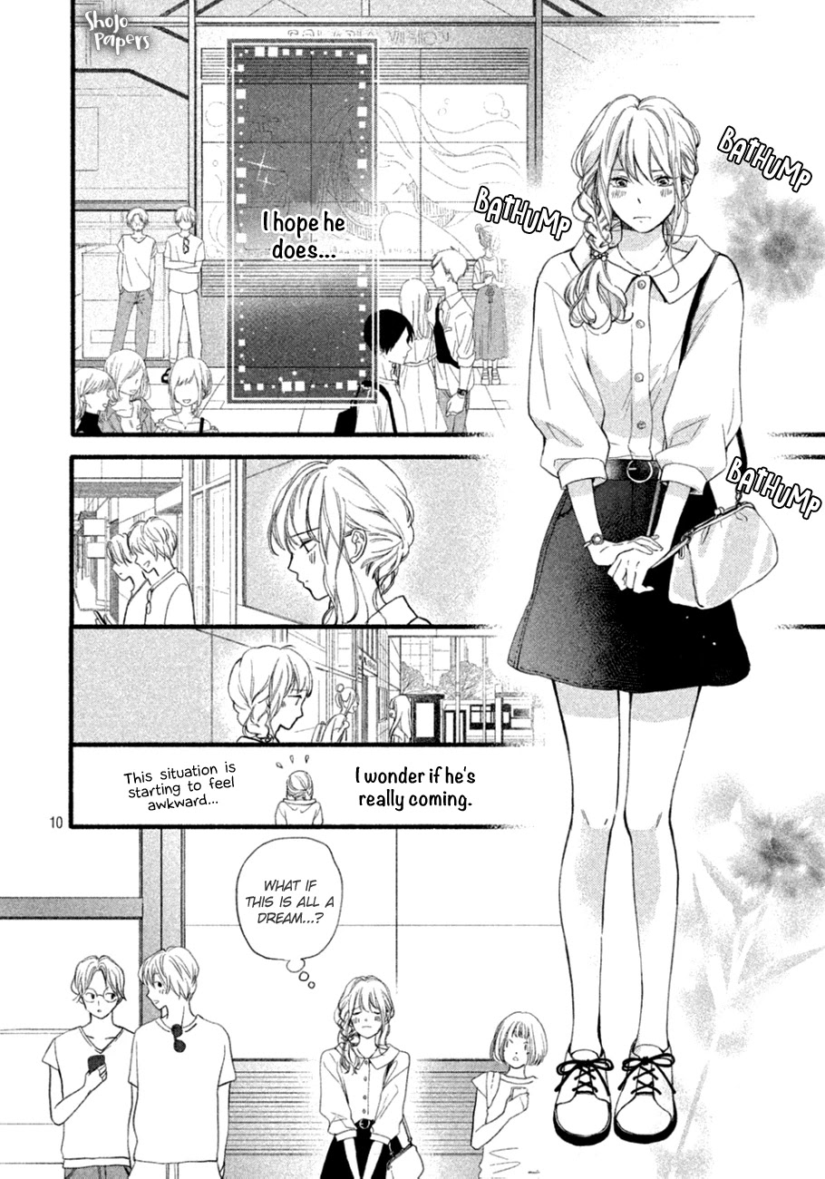 Mikansei Demo Koi Ga Ii - Chapter 9