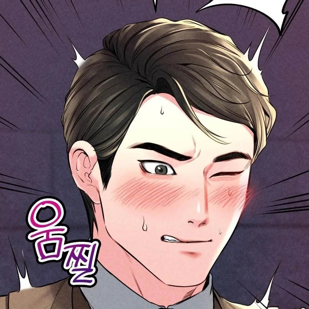 Modern Apartment, Gyeongseong 1930 - Chapter 18