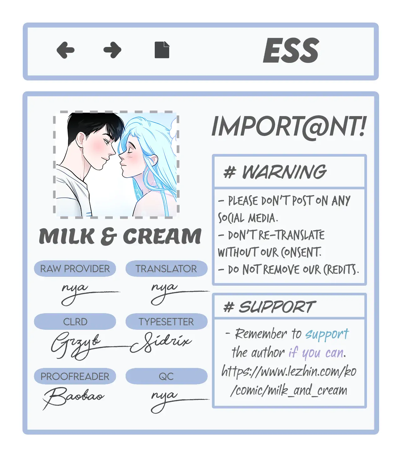 Milk And Cream - Chapter 5