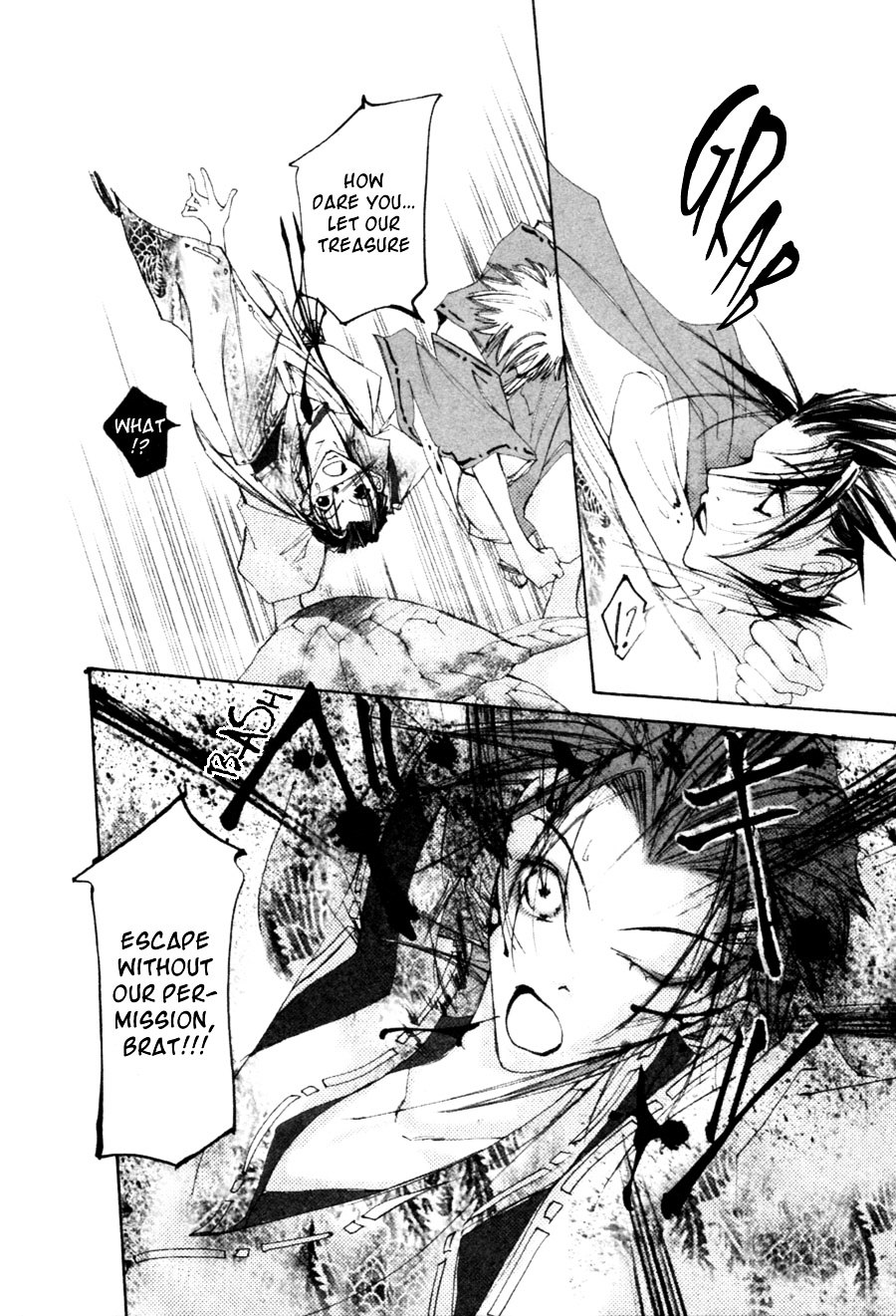 Yumeyume Onmyouji Kidan - Chapter 2 : The Star Sorcerer