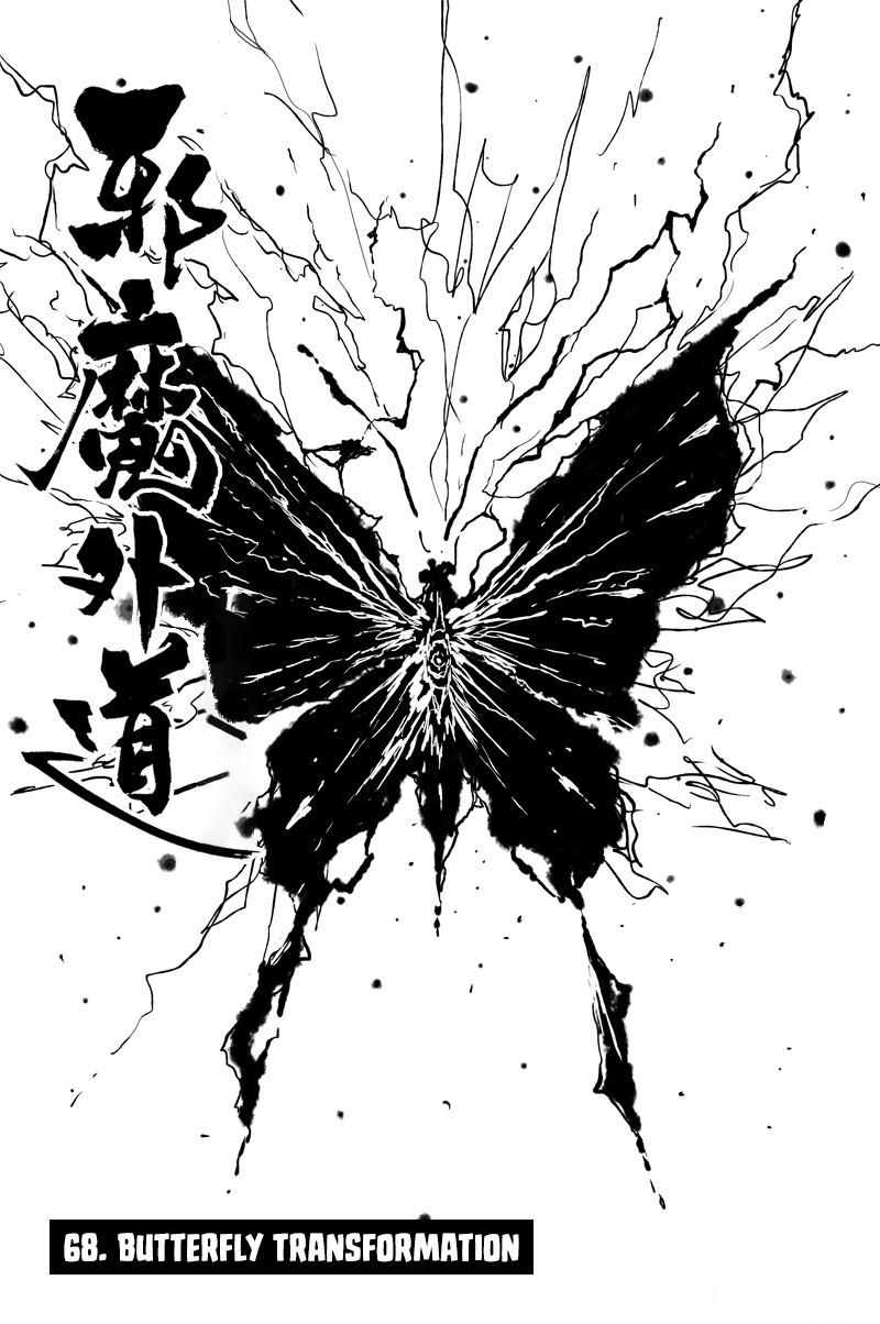 Heresy - Chapter 68: Butterfly Transformation