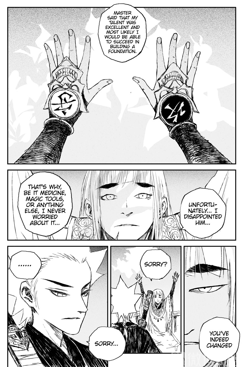 Heresy - Chapter 73: Feng Hua (Wind Flower)