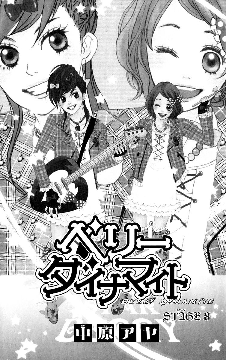 Berry Dynamite - Vol.1 Chapter 8