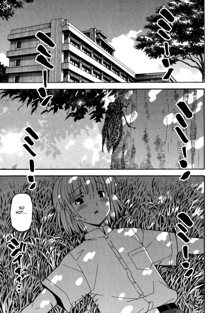 Fragile (Itosugi Masahiro) - Chapter 1