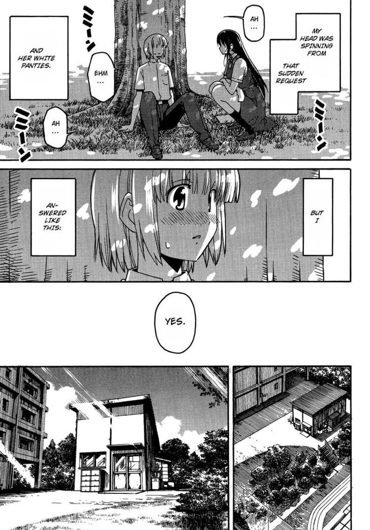 Fragile (Itosugi Masahiro) - Chapter 1