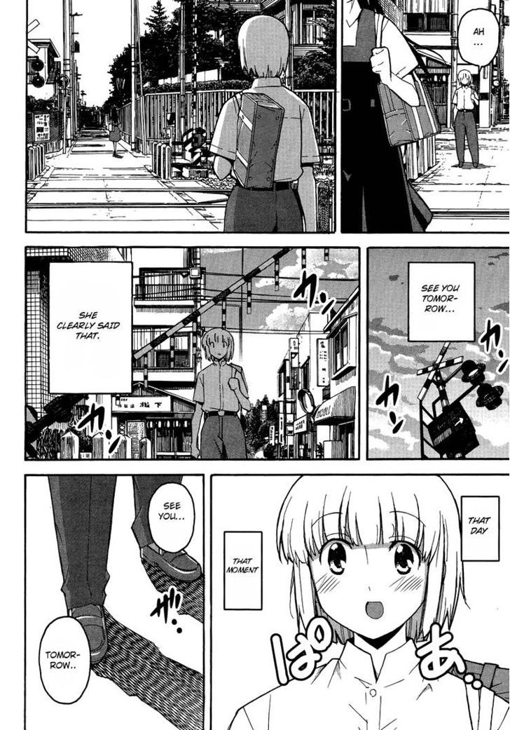 Fragile (Itosugi Masahiro) - Chapter 1