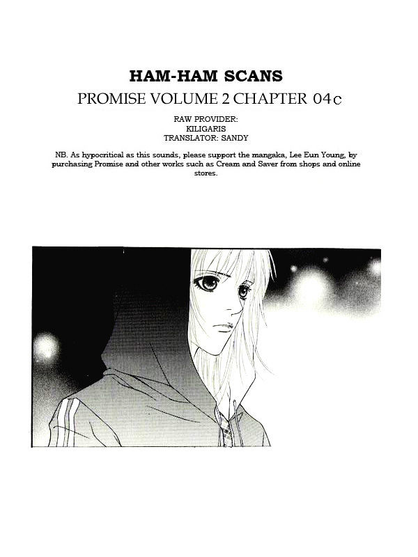 Promise - Vol.2 Chapter 4.3