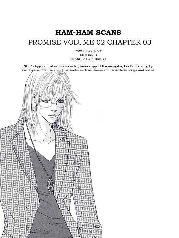 Promise - Vol.2 Chapter 3 : A Date With Me