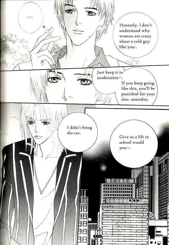 Promise - Vol.2 Chapter 3 : A Date With Me