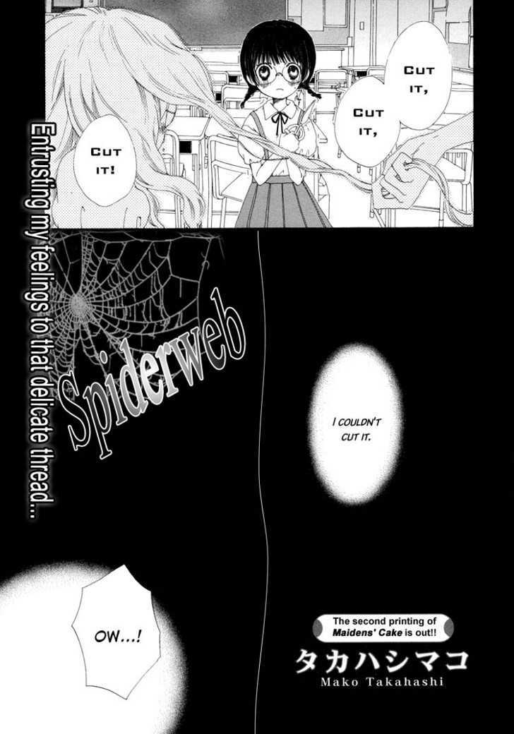 Spiderweb - Vol.0 Chapter 0