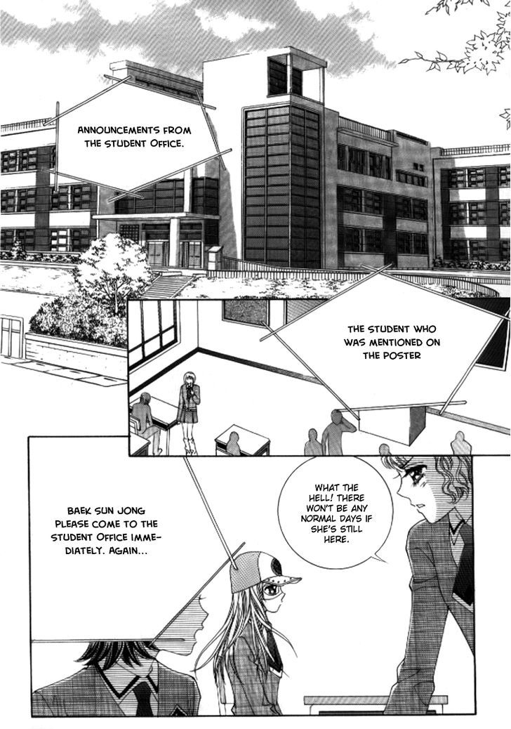 Do You Remember, Mogwa? - Vol.9 Chapter 41