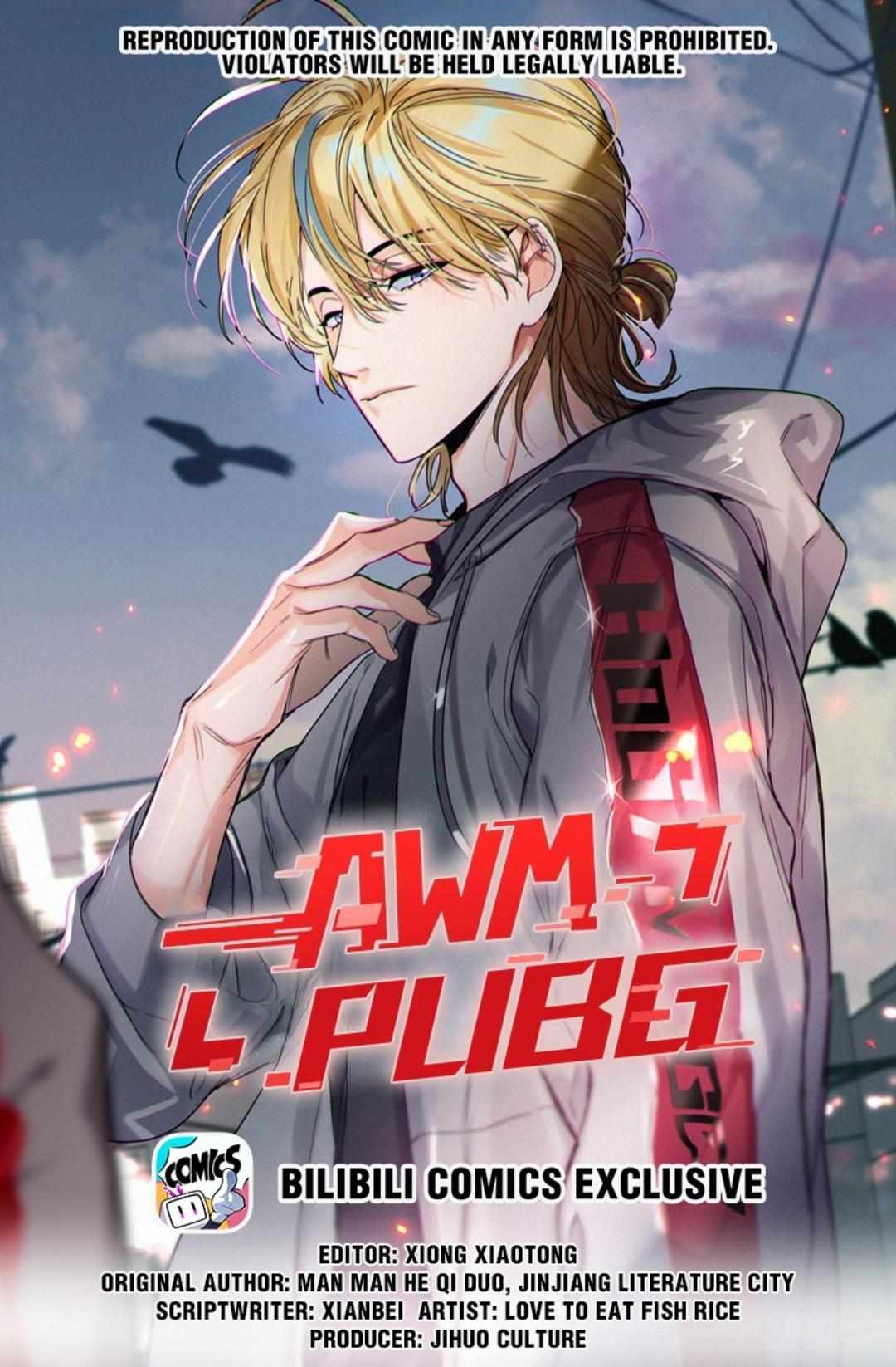 Awm Pubg - Chapter 56