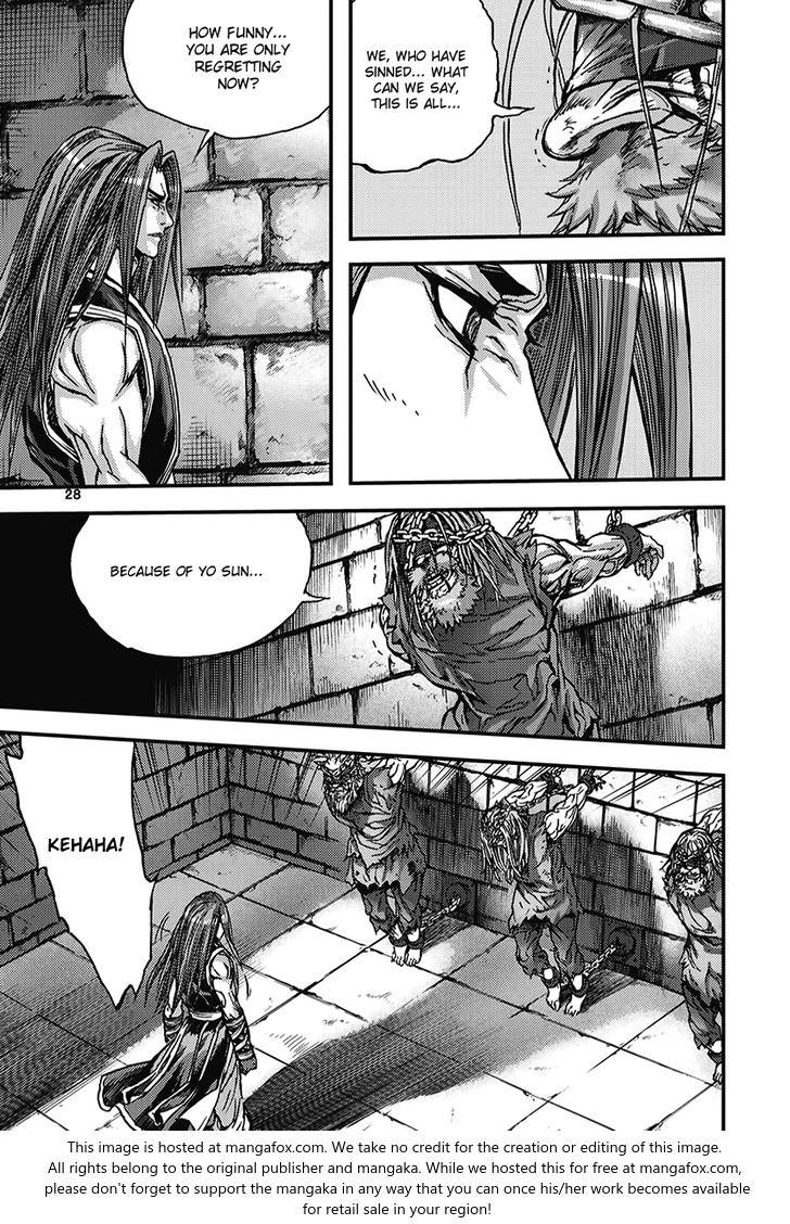 Demon King - Chapter 348