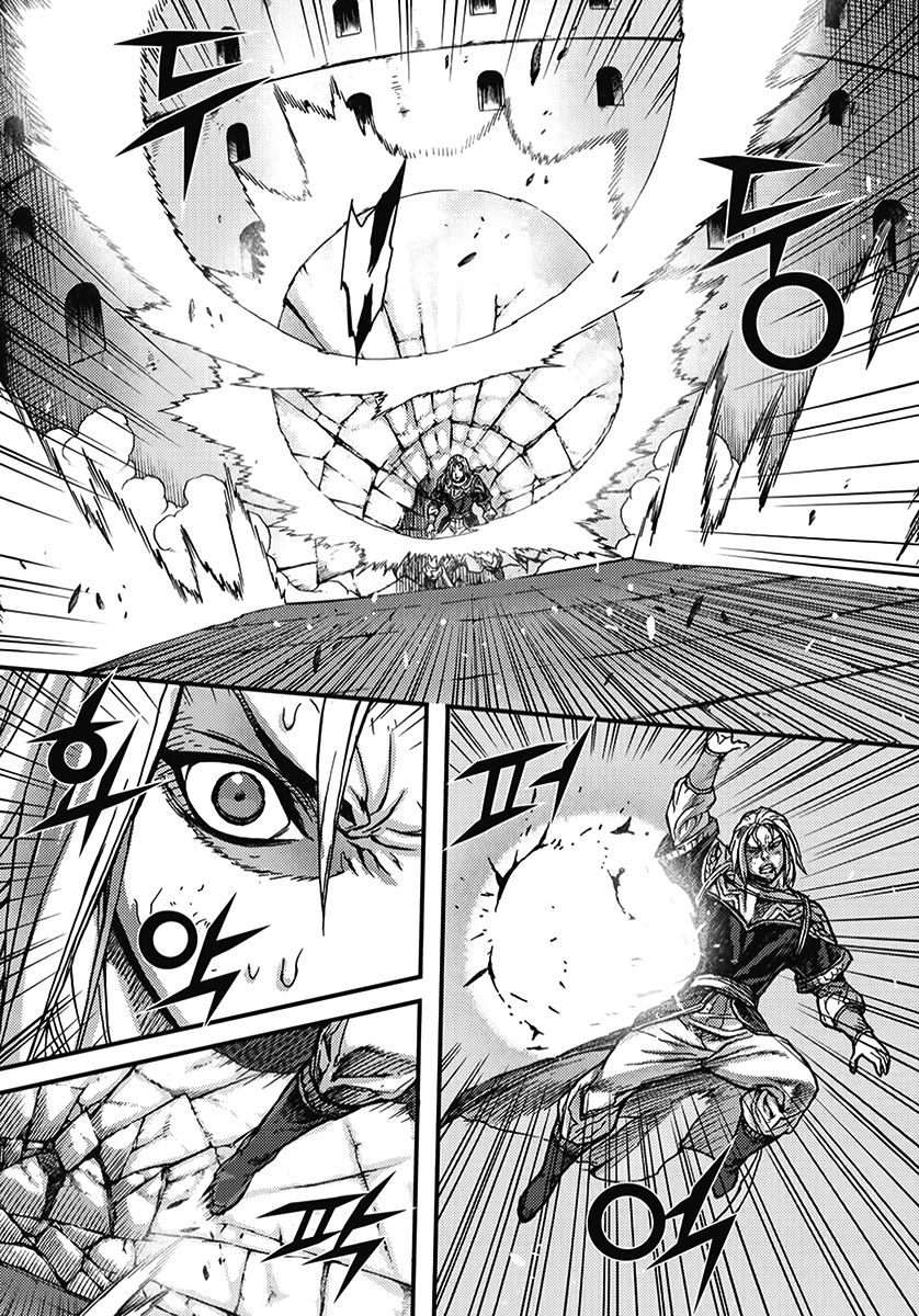 Demon King - Chapter 351