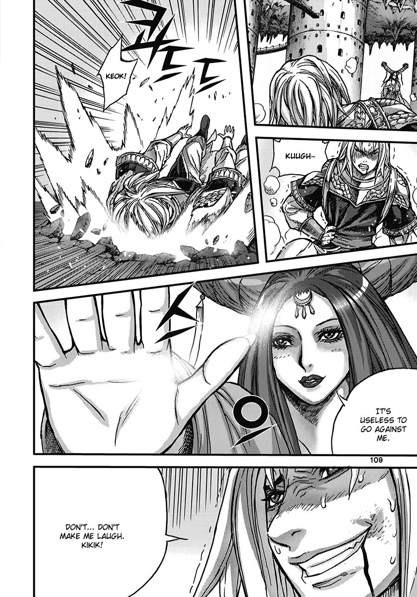 Demon King - Chapter 351