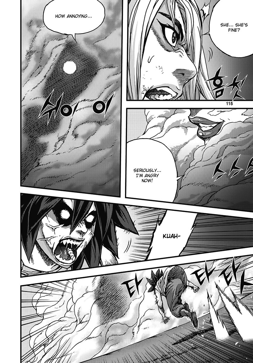 Demon King - Chapter 351