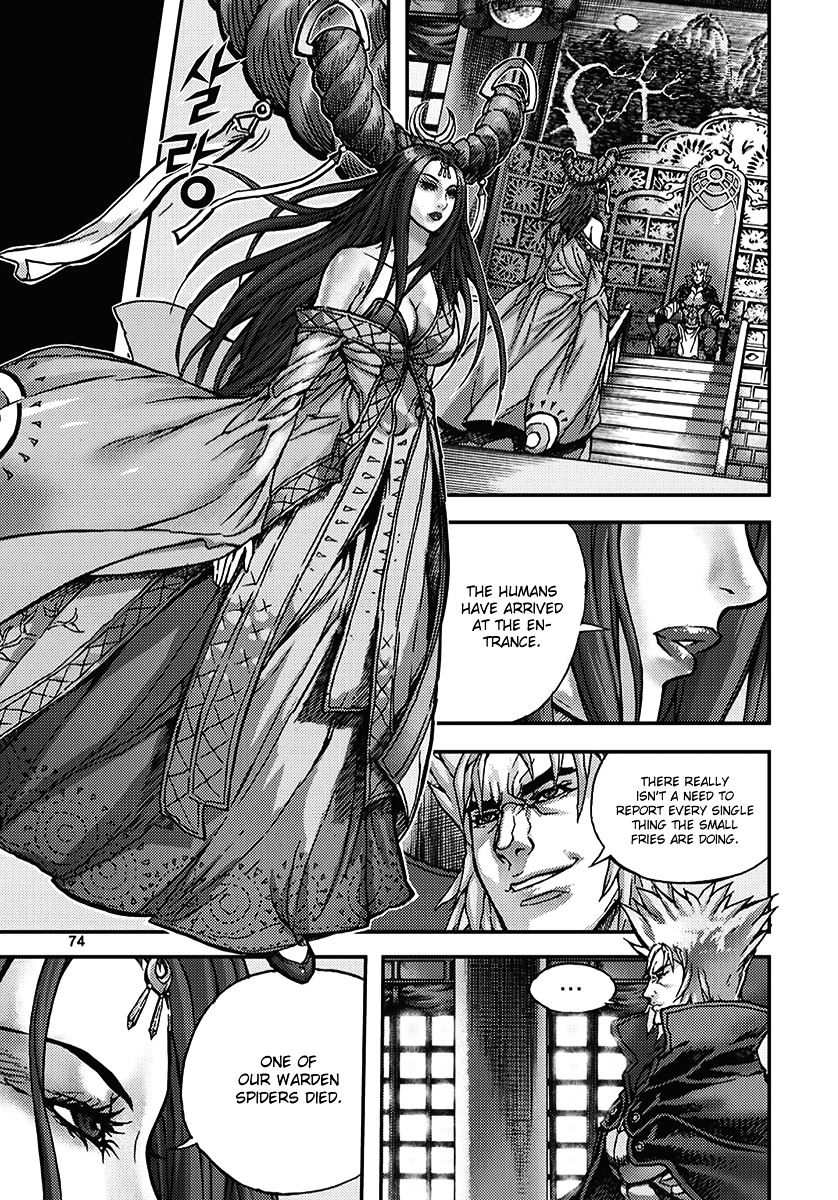 Demon King - Vol.40 Chapter 344