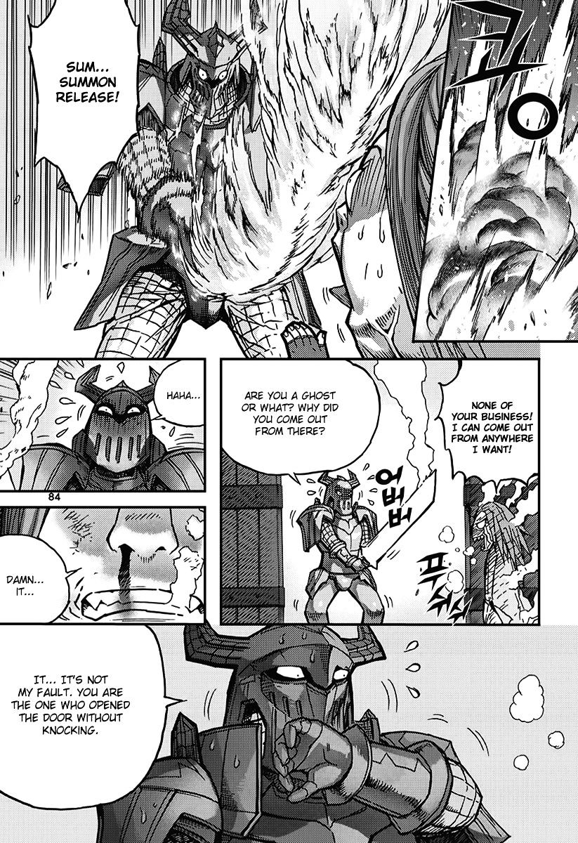 Demon King - Vol.40 Chapter 344