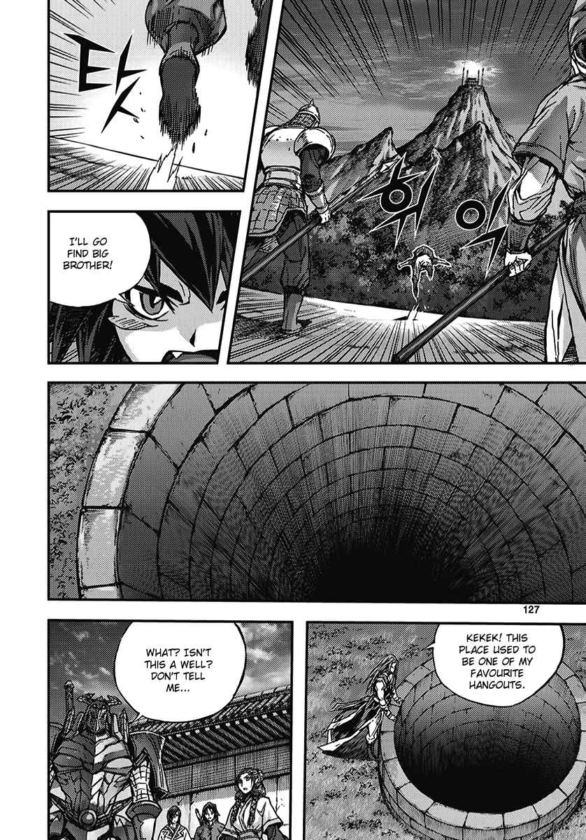 Demon King - Chapter 346