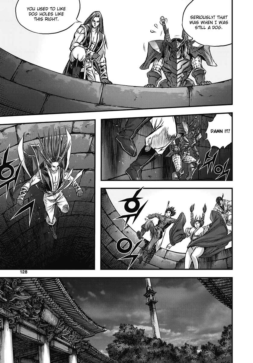 Demon King - Chapter 346