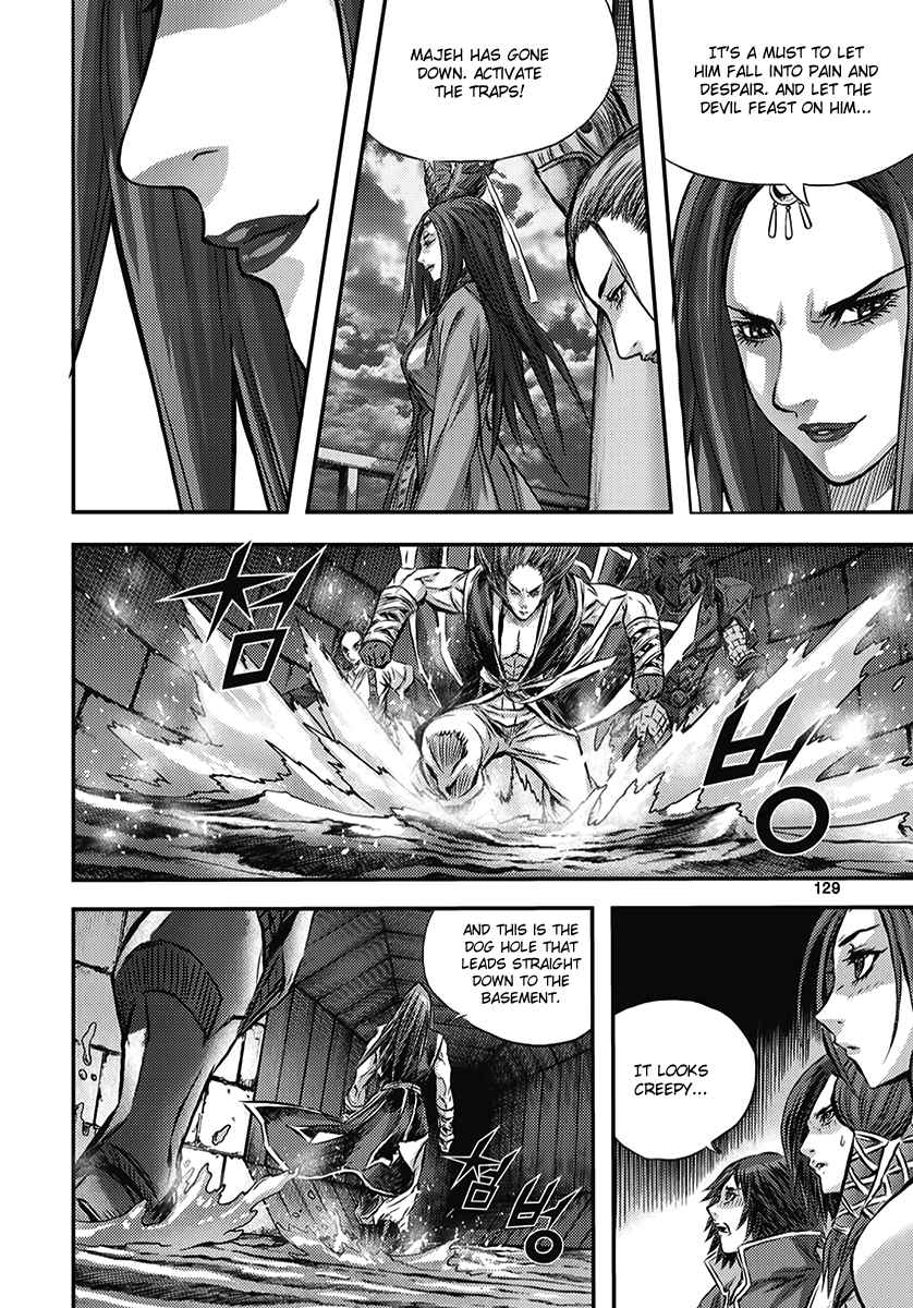 Demon King - Chapter 346