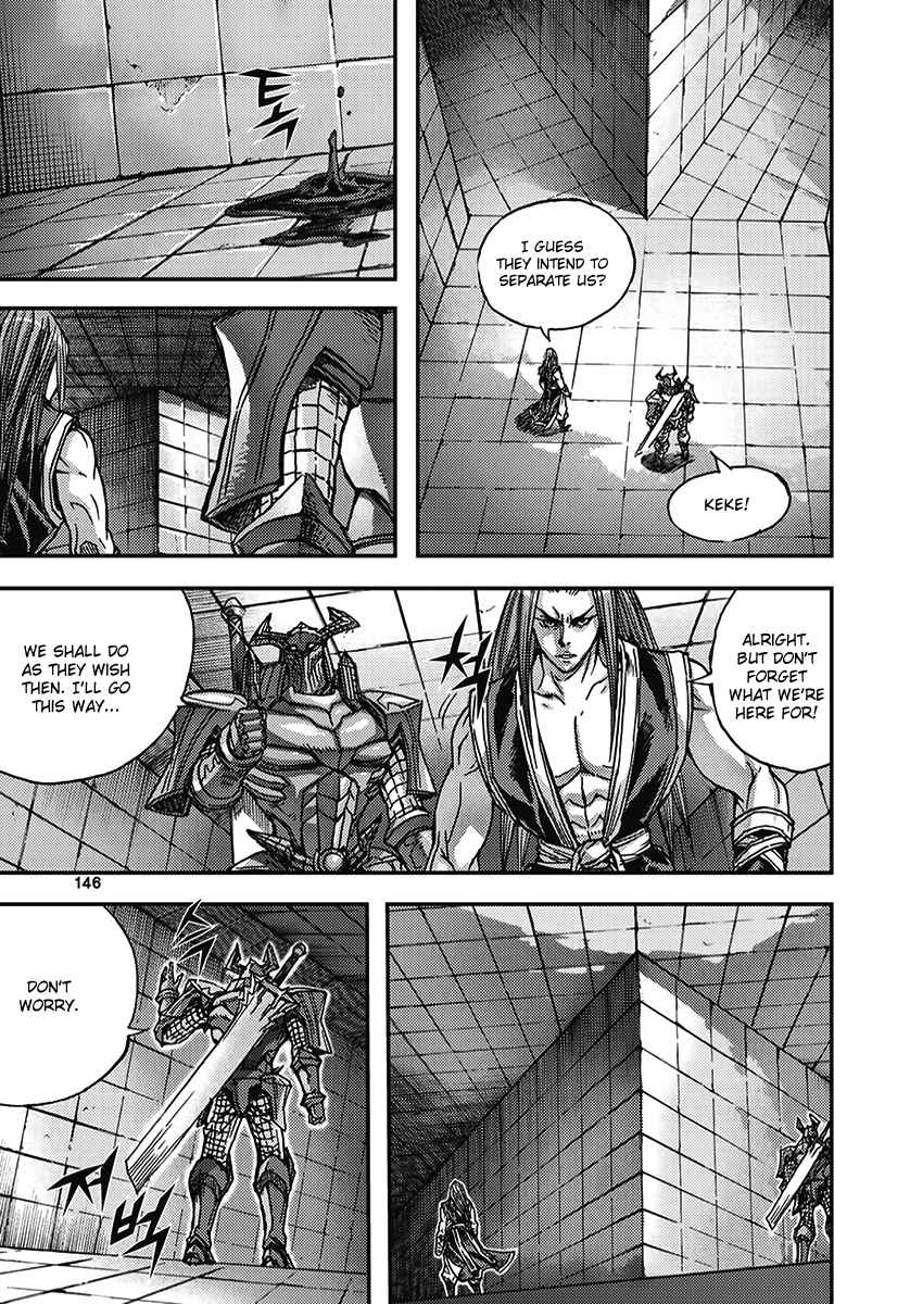 Demon King - Chapter 346