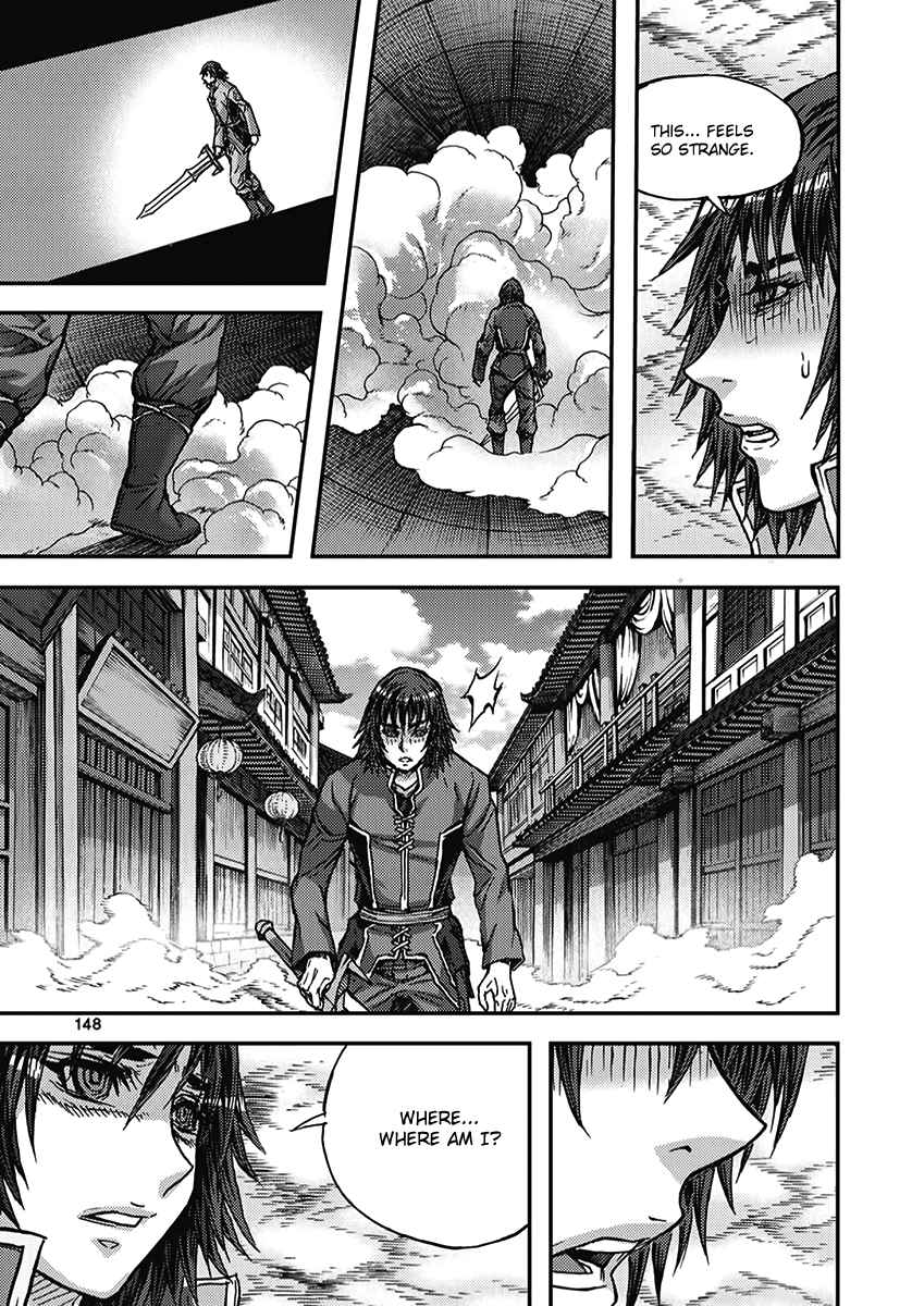 Demon King - Chapter 346