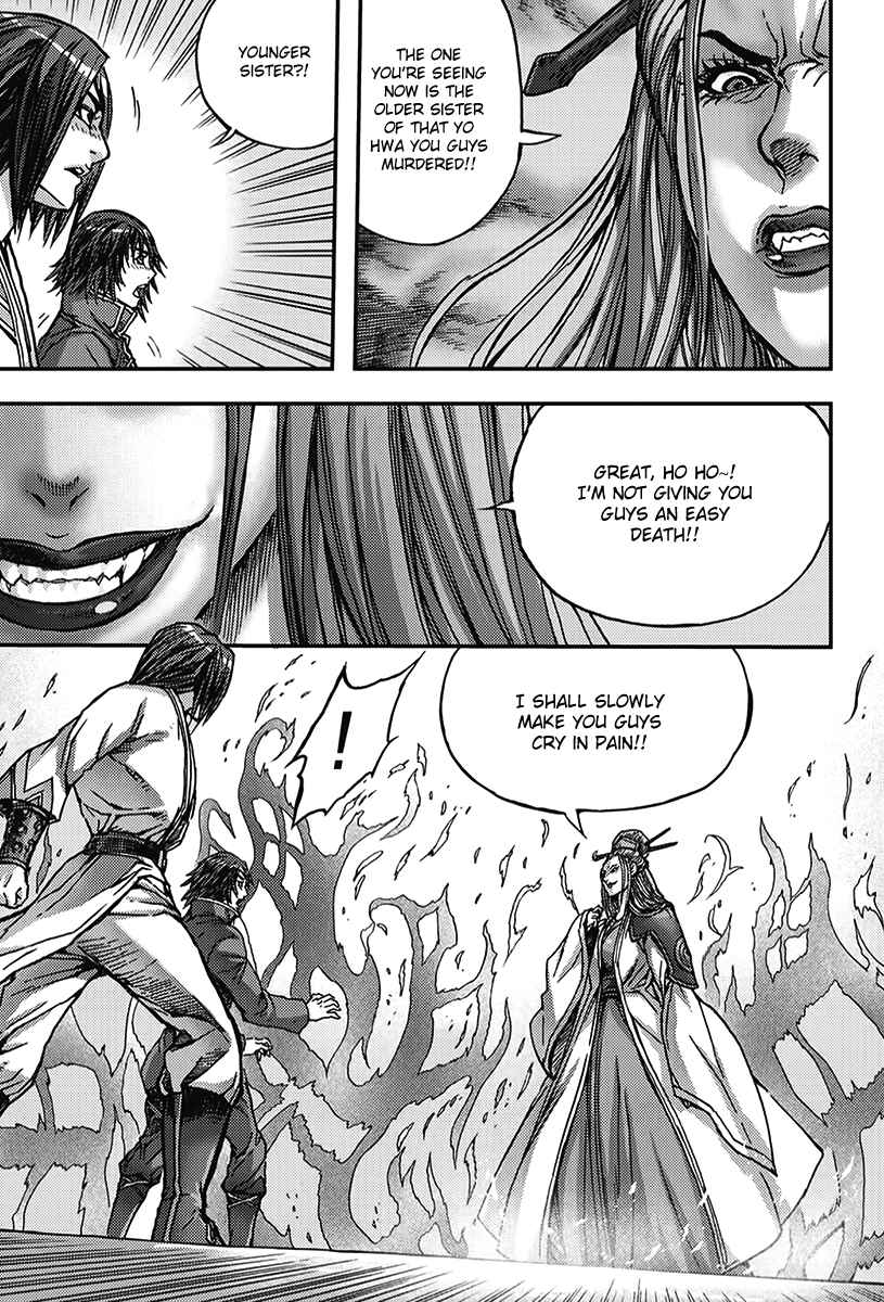 Demon King - Chapter 346