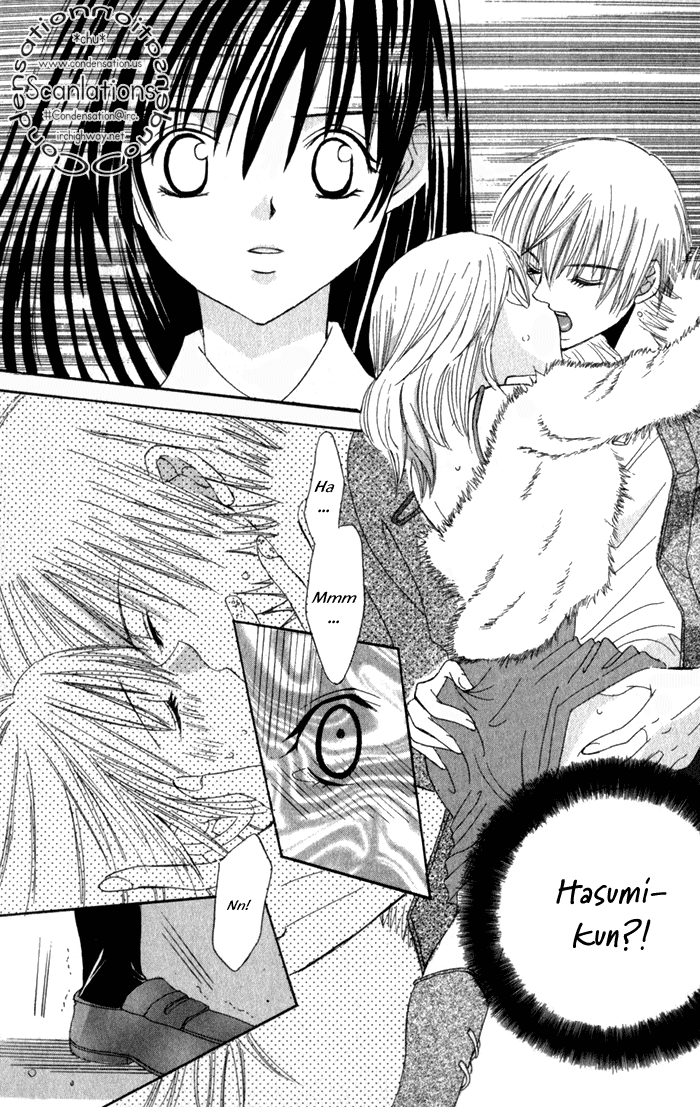 Ookami Nanka Kowakunai!? - Vol.1 Chapter 4: Beware The Full Moon