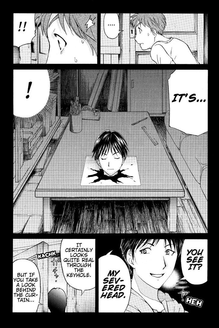 Takatou Shounen No Jikenbo - Chapter 14