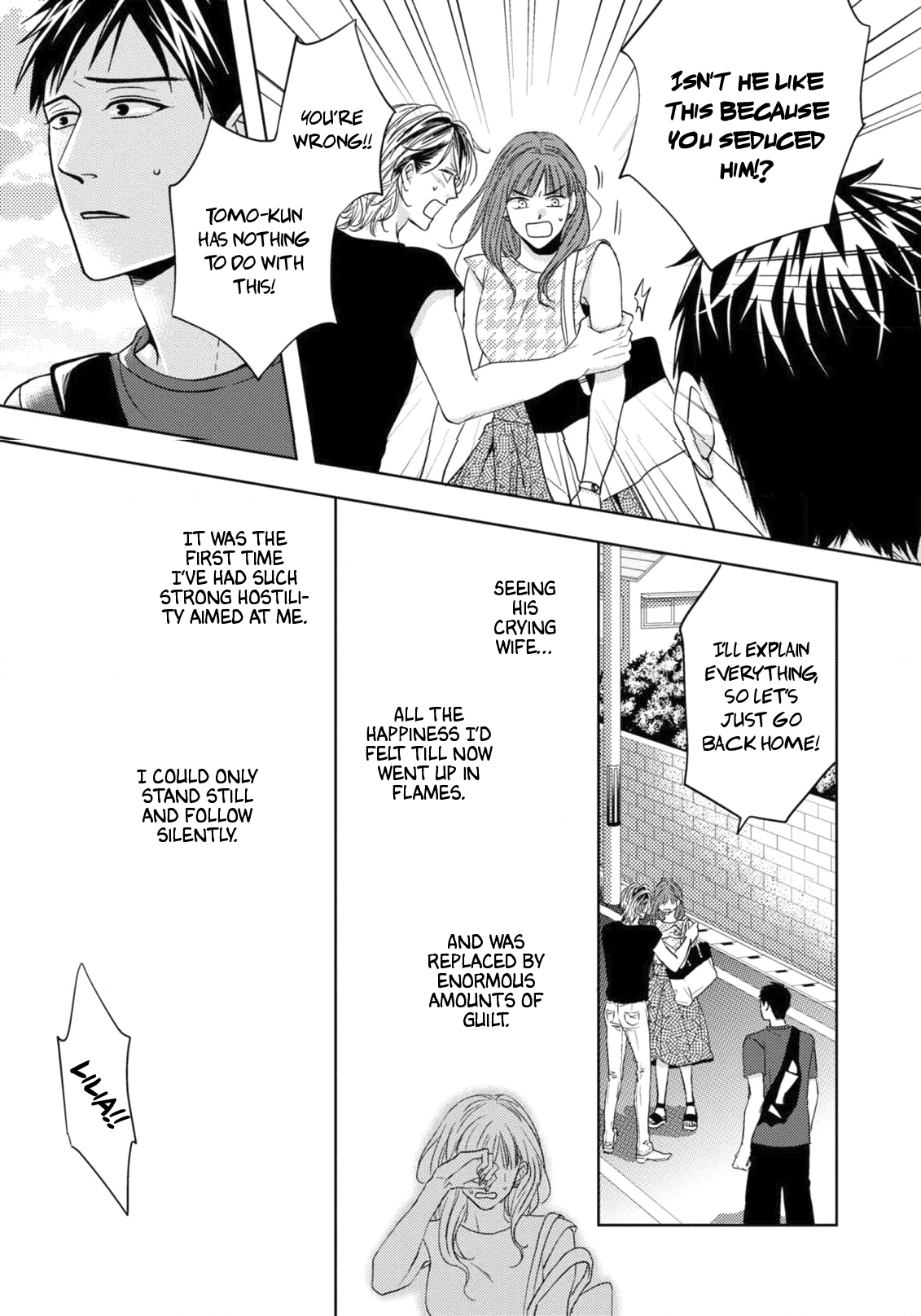 Yanpapa To Tenshi To Ore - Chapter 5