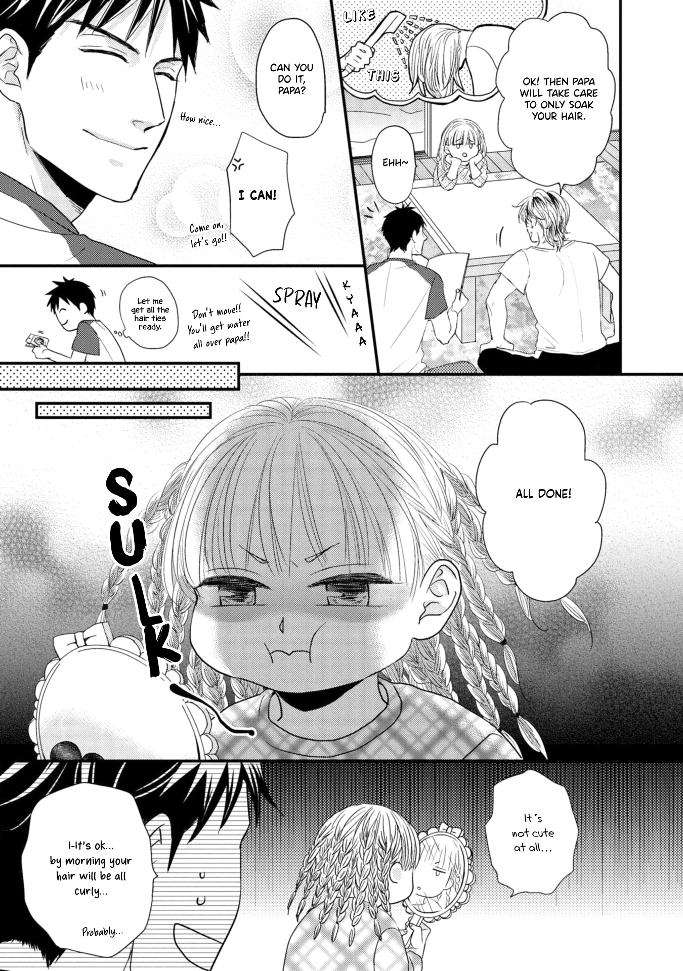 Yanpapa To Tenshi To Ore - Chapter 3