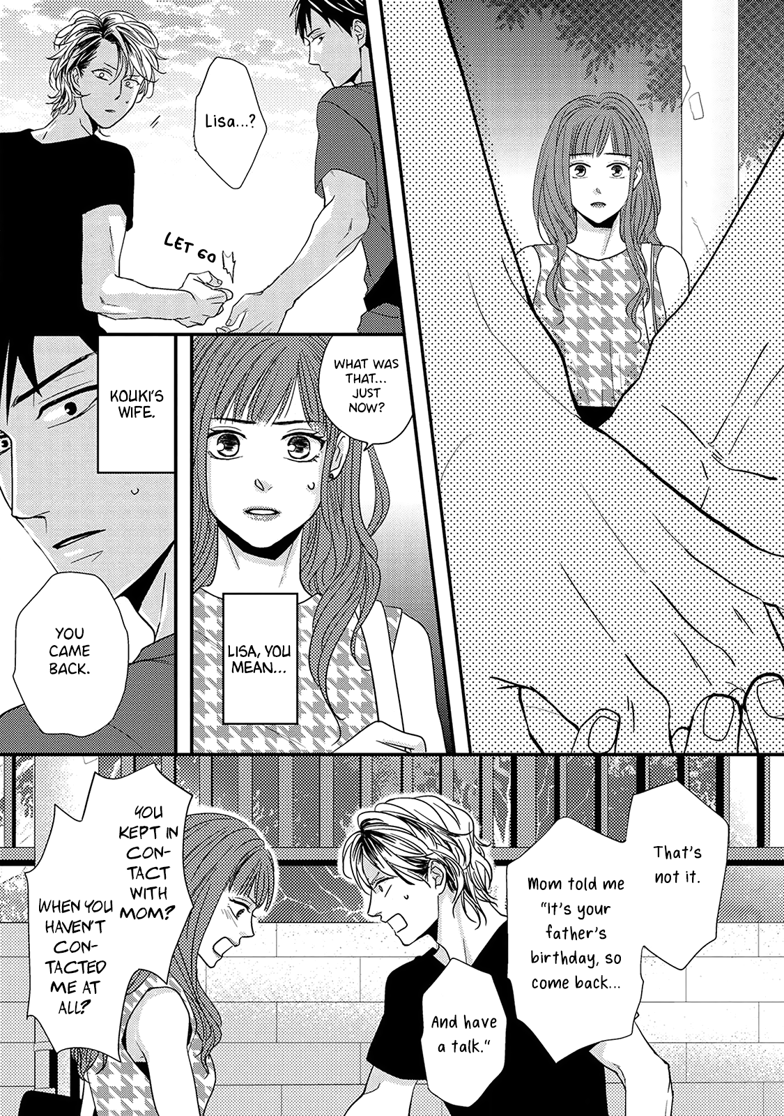 Yanpapa To Tenshi To Ore - Chapter 4