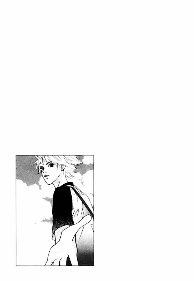 Hwa - Vol.1 Chapter 5