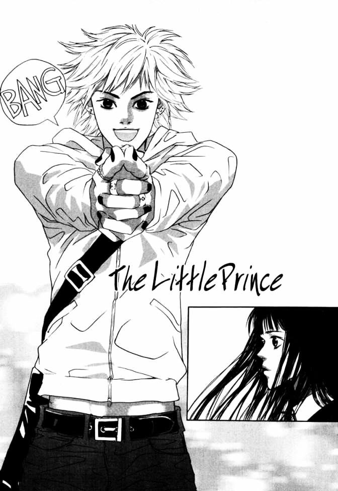 Hwa - Vol.1 Chapter 5