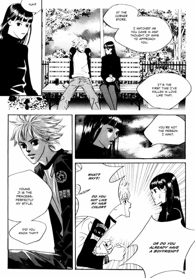 Hwa - Vol.1 Chapter 5