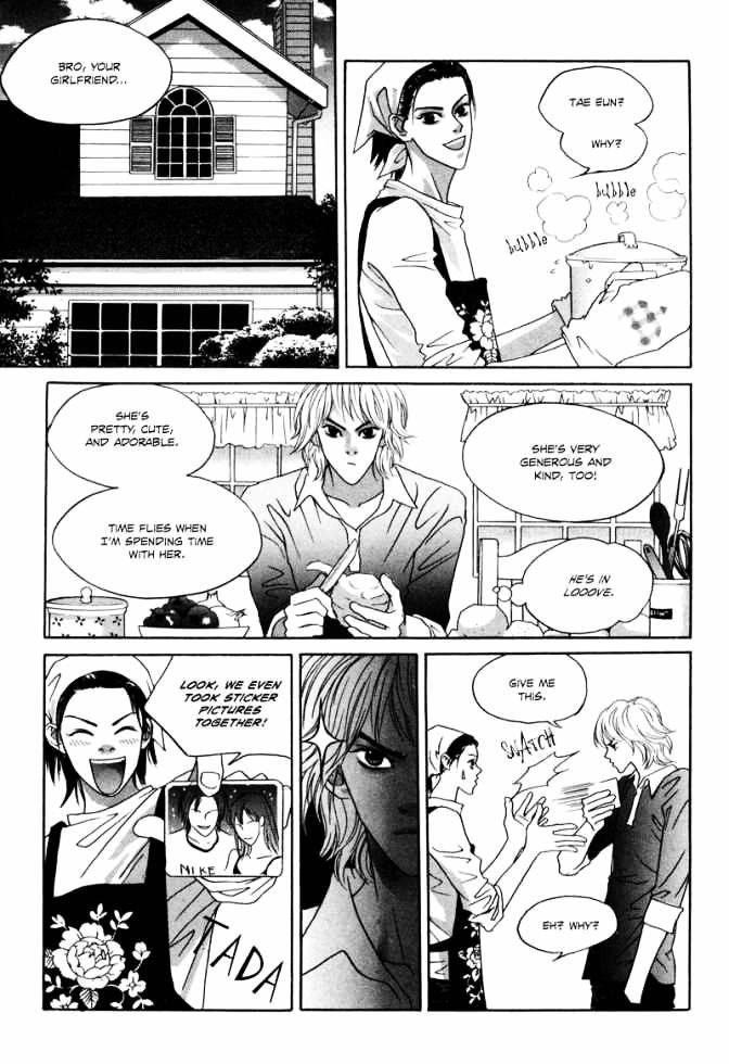 Hwa - Vol.1 Chapter 2