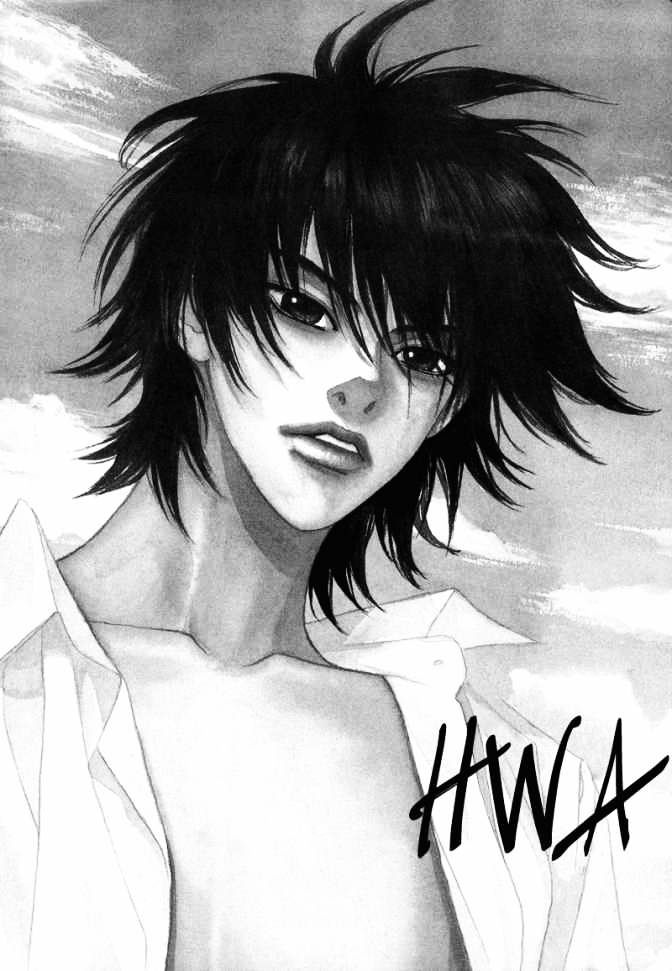 Hwa - Vol.1 Chapter 1