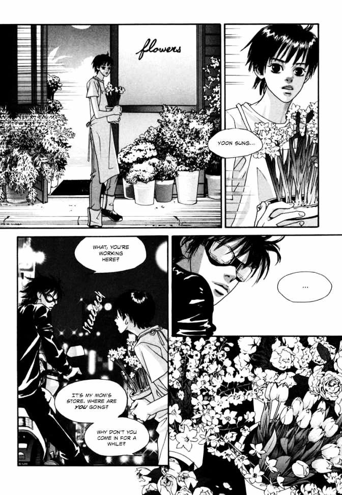 Hwa - Vol.1 Chapter 1