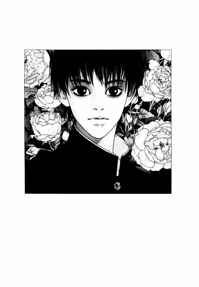 Hwa - Vol.1 Chapter 1