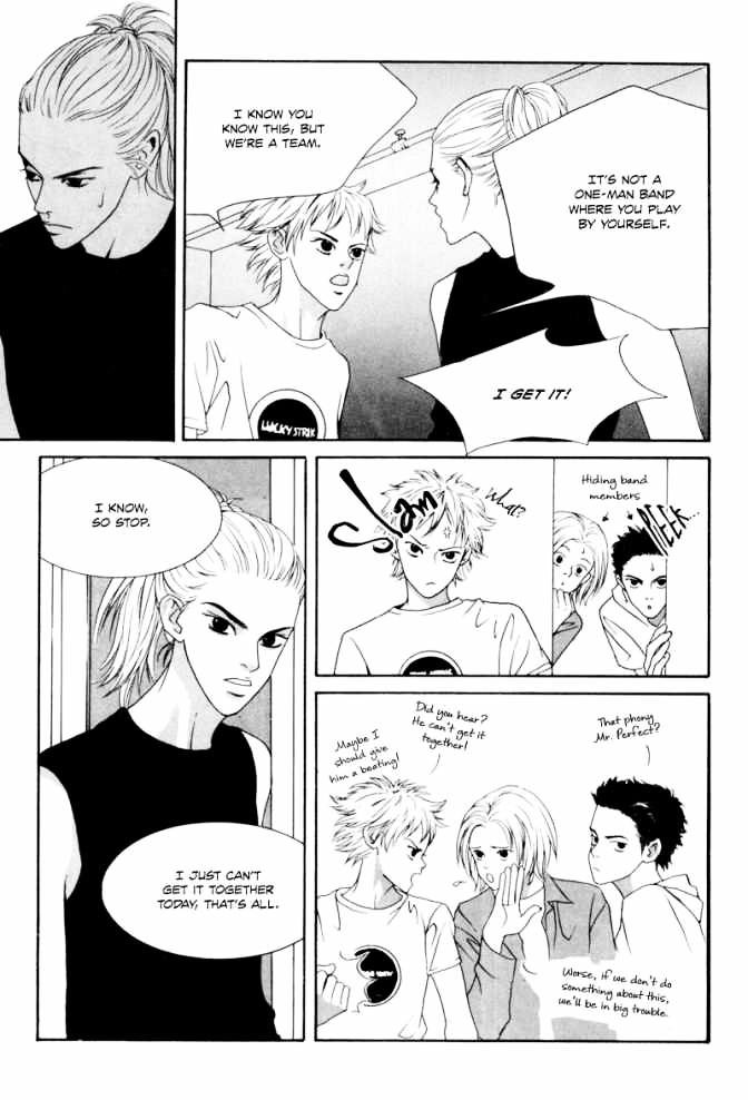 Hwa - Vol.1 Chapter 4