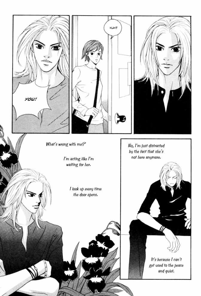 Hwa - Vol.1 Chapter 4