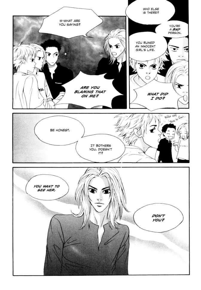 Hwa - Vol.1 Chapter 4