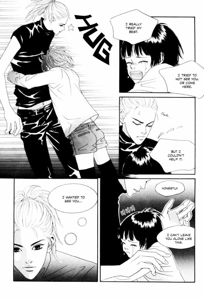 Hwa - Vol.1 Chapter 4