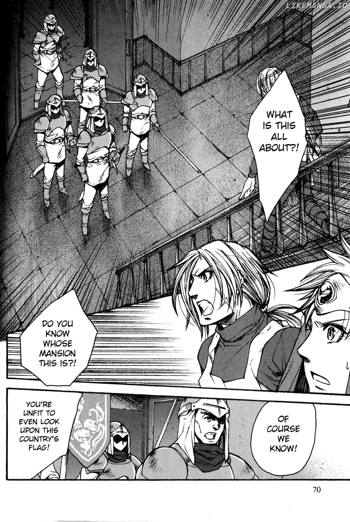 Gensou Suikoden - Uketsugareshi Monshiyou - Chapter 9