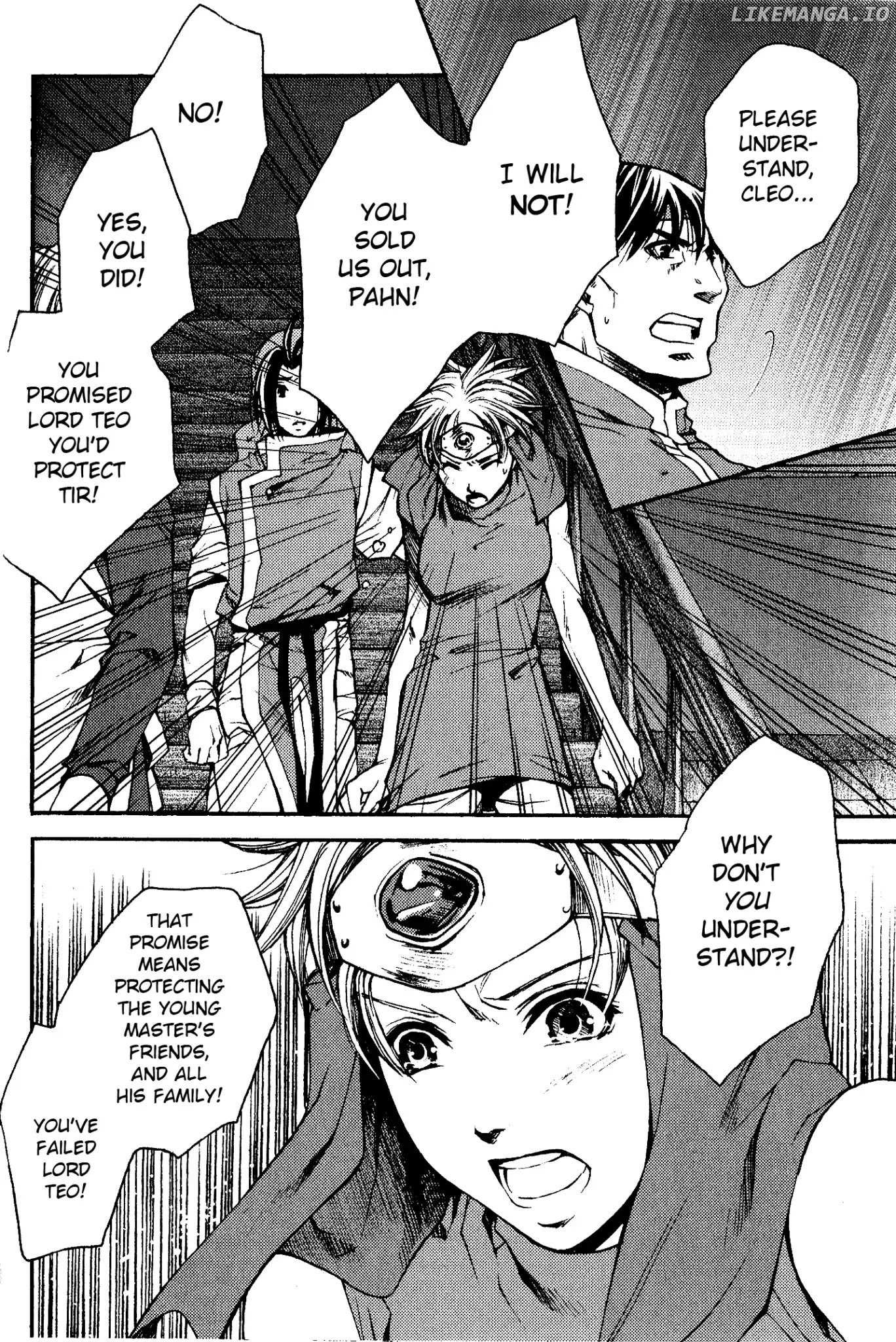 Gensou Suikoden - Uketsugareshi Monshiyou - Chapter 9