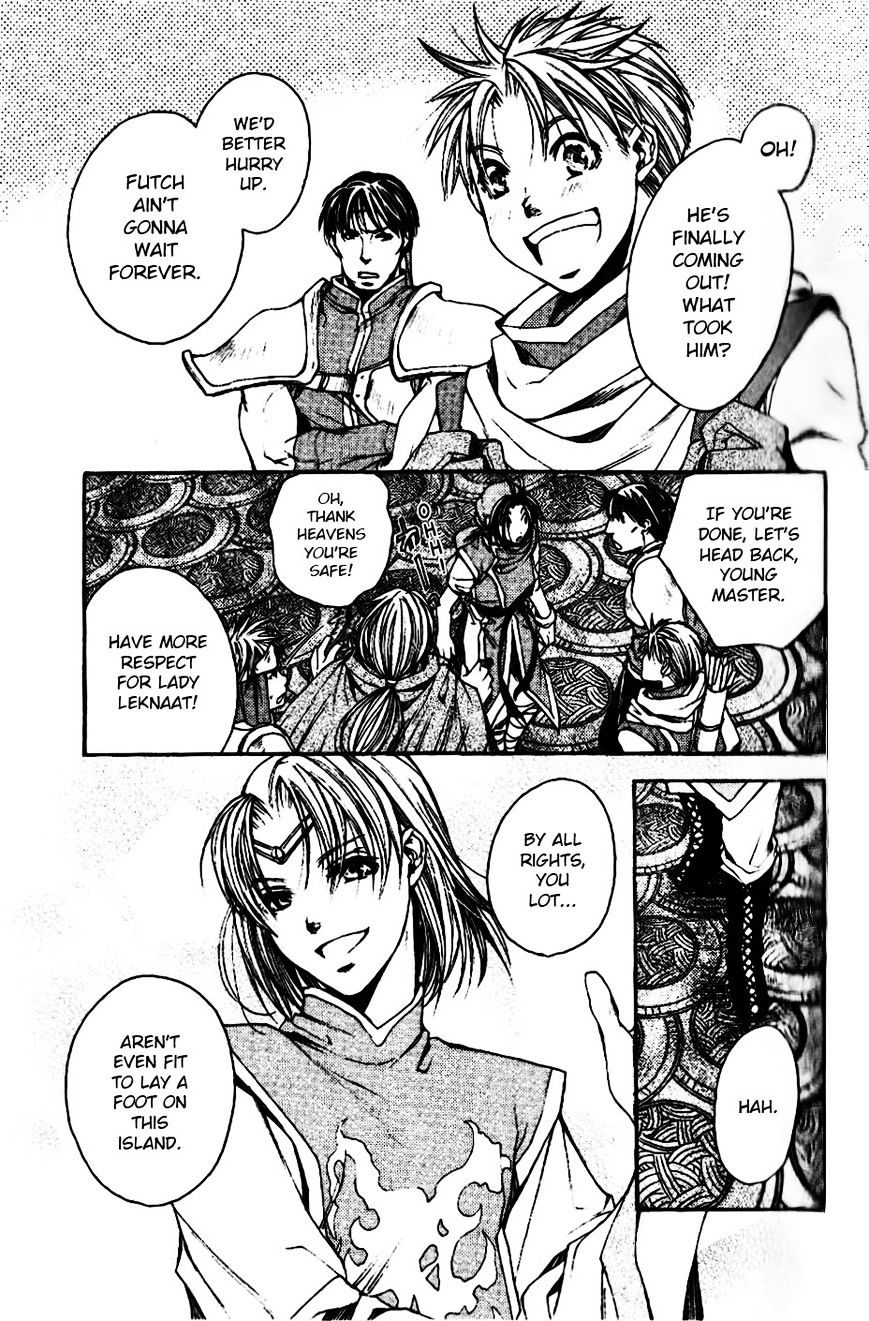 Gensou Suikoden - Uketsugareshi Monshiyou - Chapter 5