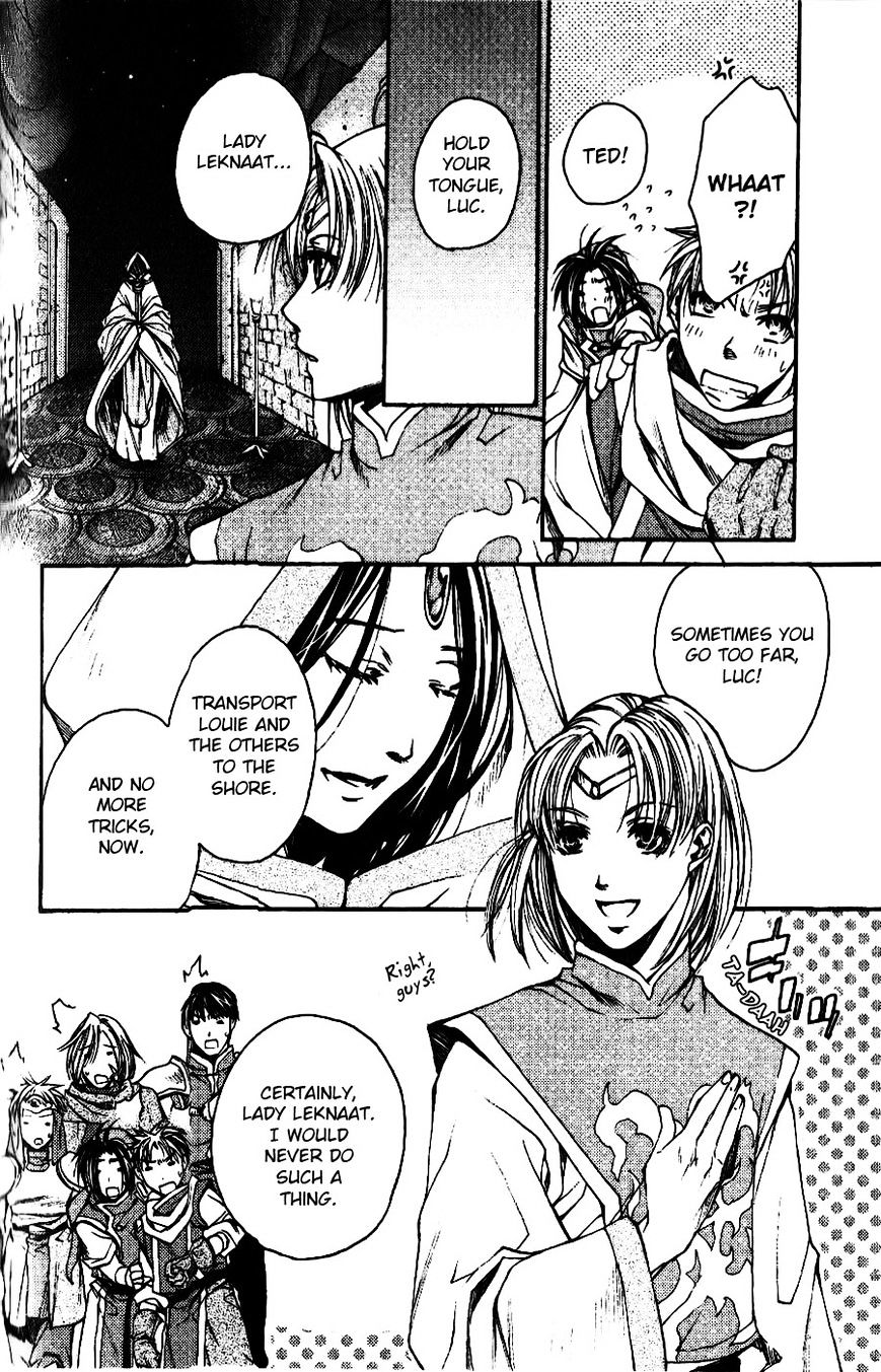 Gensou Suikoden - Uketsugareshi Monshiyou - Chapter 5